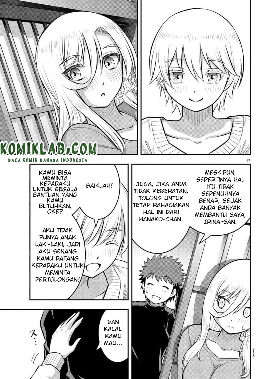 Yankee JK Kuzuhana-chan chapter 83